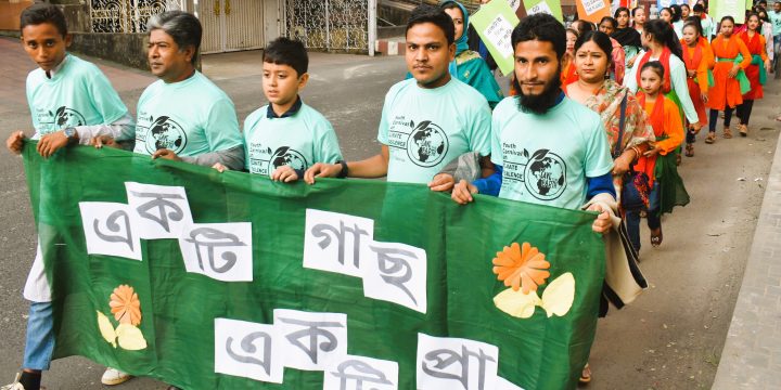 Youth Carnival on Climate Resilience Emphasizes the importance of community efforts in protecting the environment