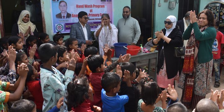 Rotary Club of Rose Garden Extends Warmth and Hygiene to Ananta Primary School Students
