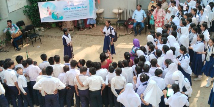 Celebrating National Girl Child Day 2024