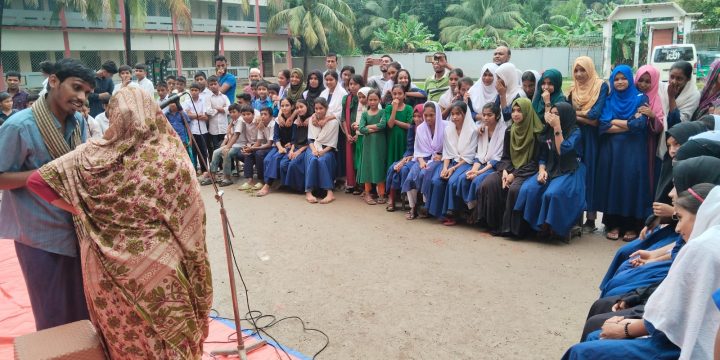 Theatre Play ‘Shopnoful’ on Preventing Child Marriage Staged at Chandpur