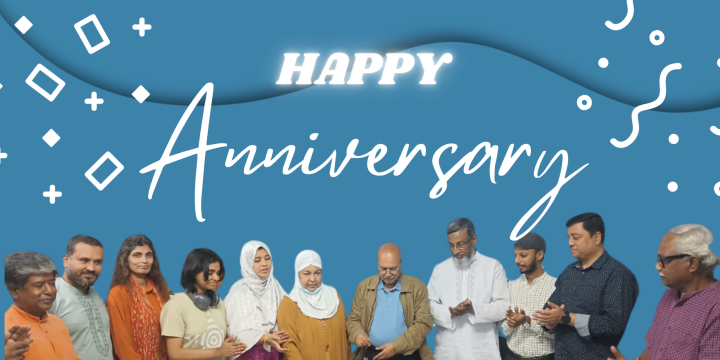 বহুমাত্রিক নাট্যচর্চার ২৮ বছর: উৎস’র প্রতিষ্ঠাবার্ষিকী উদযাপন