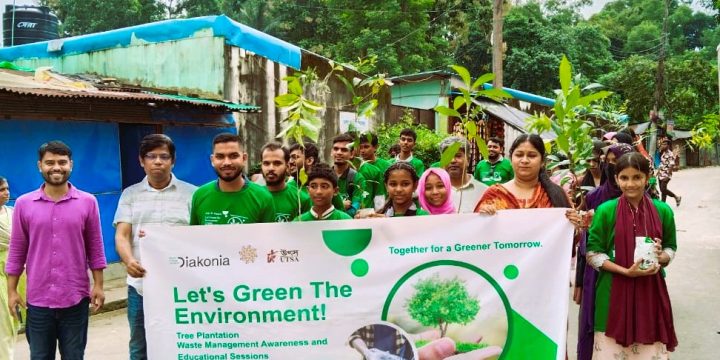 Tree Plantation and Art Competition Organized by UTSA