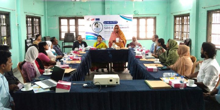 Orientation Session on “aamarkotha.com” in Chattogram