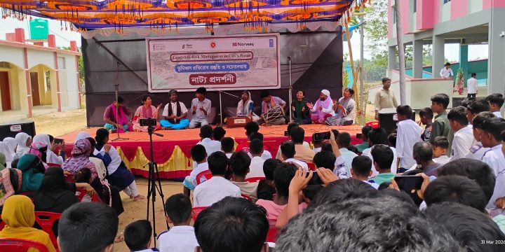 Successful Completion of 5 Street Theatre Shows on Landslide Risk Awareness